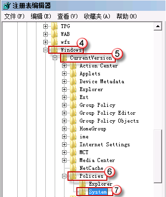 Win7旗艦版系統電腦開機后黑屏出現代碼怎么回事?