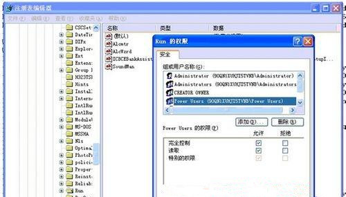 Win7旗艦版系統(tǒng)安裝驅(qū)動提示“無法啟用這個硬件”怎么回事？