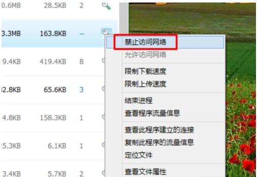 Win10專業版玩Lol時FPS很低怎么辦？