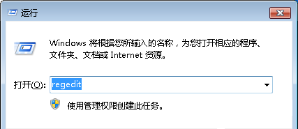 Win7 64位旗艦版系統下怎么將網頁添加到IE收藏夾?