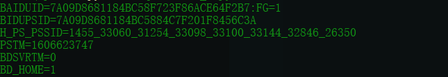 Python urllib request模塊發送請求實現過程解析