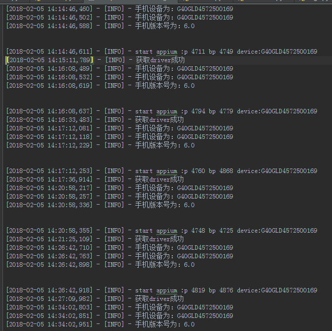 python+appium+yaml移動端自動化測試框架實現(xiàn)詳解