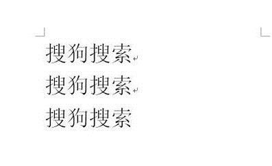 如何在word文檔打印的時候去掉批注