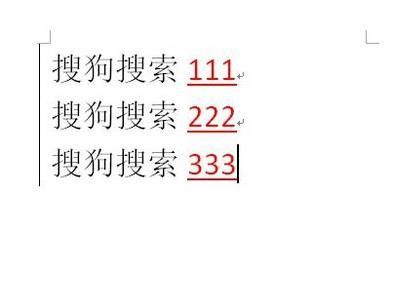 如何在word文檔打印的時候去掉批注