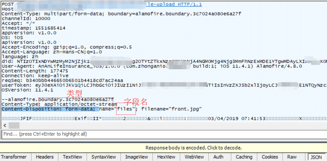 Python request post上傳文件常見要點