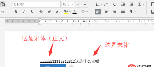 c++ - 請問MySQL_Connection::isReadOnly  怎么解決？