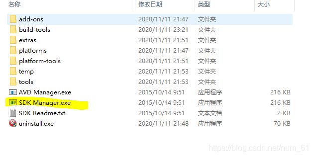 appium+python自動(dòng)化配置(adk、jdk、node.js)