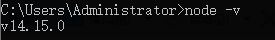 appium+python自動(dòng)化配置(adk、jdk、node.js)