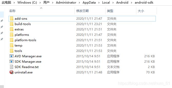appium+python自動(dòng)化配置(adk、jdk、node.js)