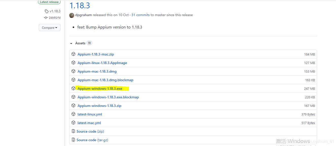 appium+python自動(dòng)化配置(adk、jdk、node.js)