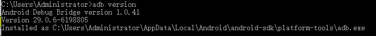 appium+python自動(dòng)化配置(adk、jdk、node.js)