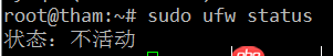 ubuntu - 遠程連接MySQL,Can’t connect to mysql server on x.x.x.x(10038)