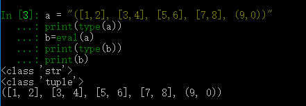 Python eval函數原理及用法解析