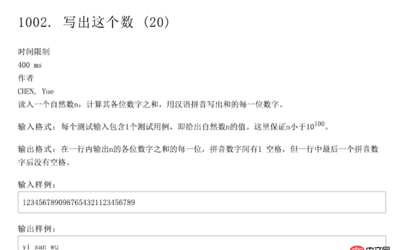 mysql優化 - mysql KEY是什么鍵？有什么作用？