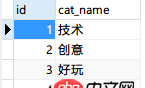 mysql - 數(shù)據(jù)表關(guān)聯(lián)字段命名問題