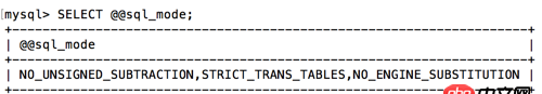 MySQL sql_mode設置不生效，為何？