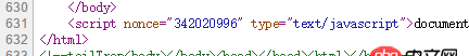 javascript - 微信公眾號這樣的注釋 <!--headTrap--><!--tailTrap> 有什么用？