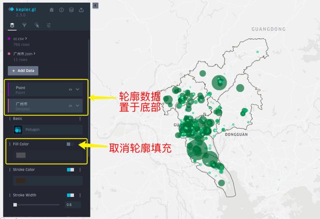 Python可視化工具如何實現動態圖表