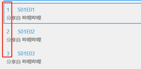 ffmpeg+Python實現(xiàn)B站MP4格式音頻與視頻的合并示例代碼