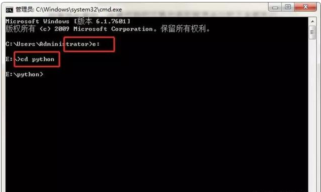 運行Python編寫的程序方法實例