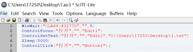 Python中Selenium模塊的使用詳解