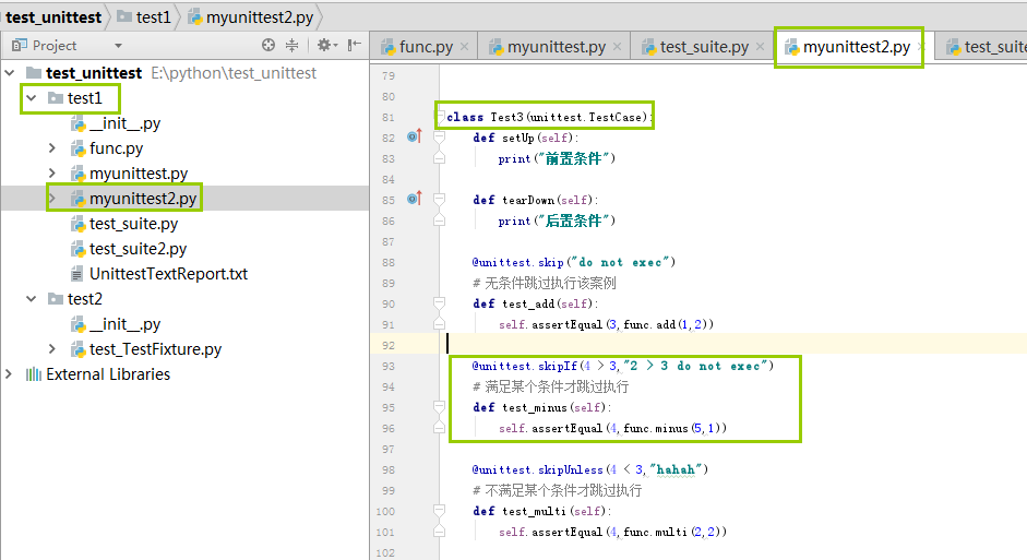 python自動化測試三部曲之unittest框架的實現