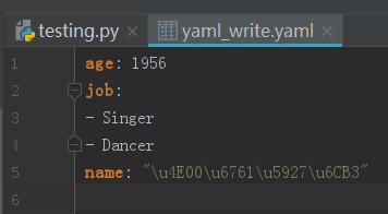 詳解Python中Pyyaml模塊的使用