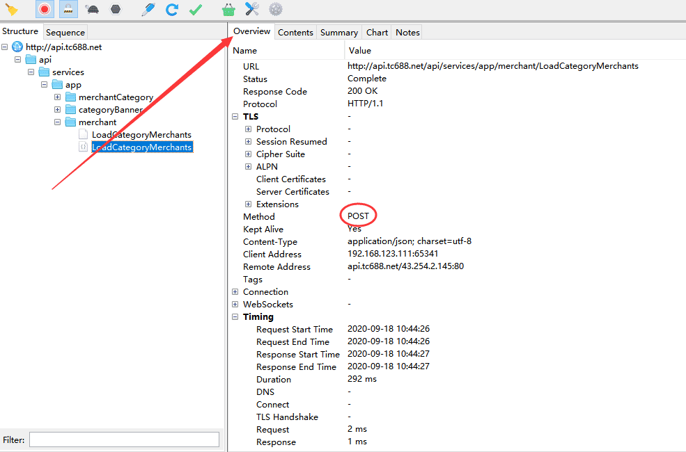 Python爬取微信小程序通用方法代碼實例詳解