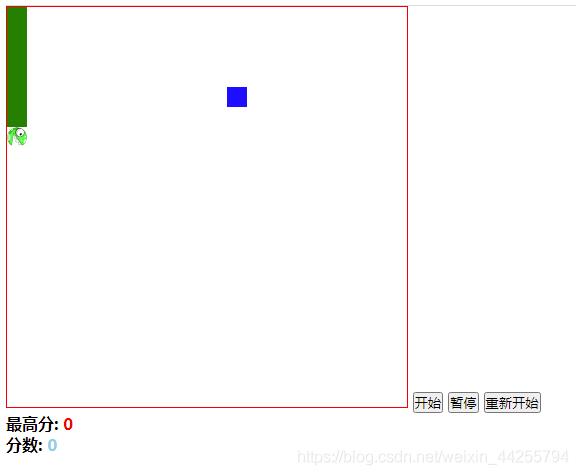 python實現簡單貪吃蛇游戲
