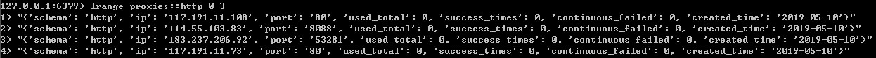 Python爬蟲代理池搭建的方法步驟