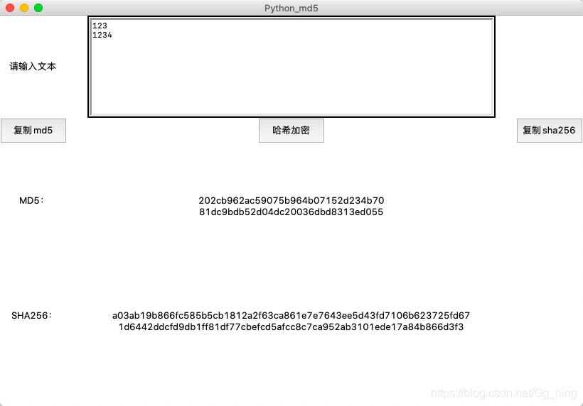 詳解python實現可視化的MD5、sha256哈希加密小工具