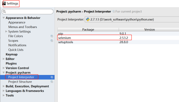 Python selenium環境搭建實現過程解析