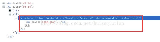 python selenium xpath定位操作