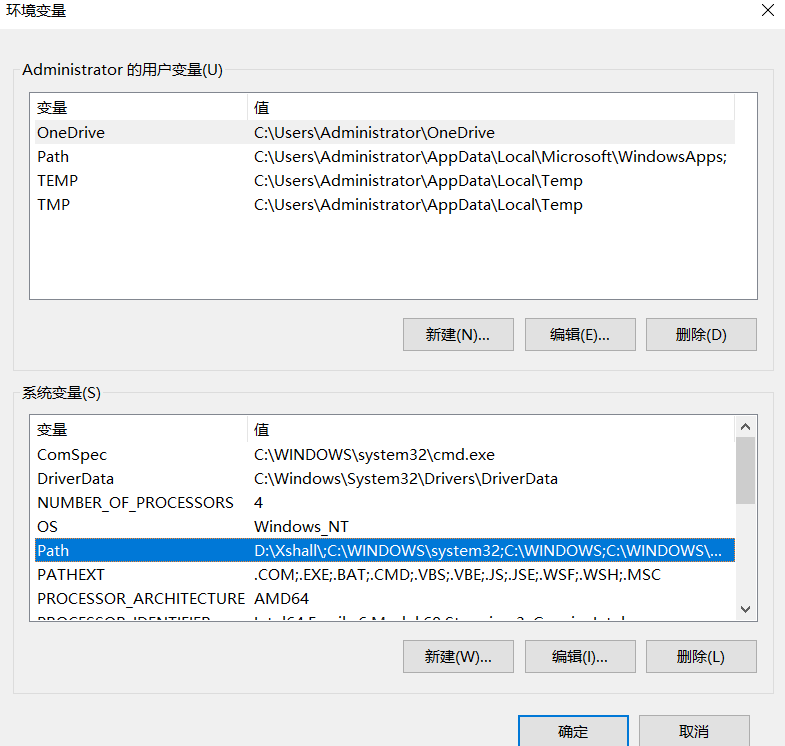 解決Windows下python和pip命令無法使用的問題
