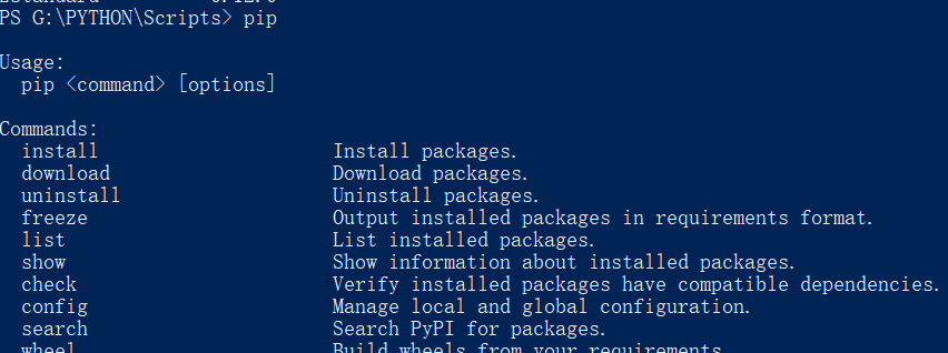 解決Windows下python和pip命令無法使用的問題