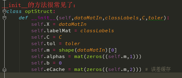Python函數__new__及__init__作用及區別解析