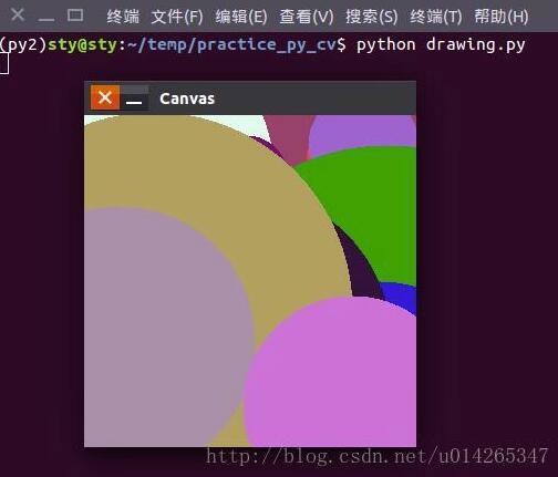 python進行OpenCV實戰之畫圖（直線、矩形、圓形）