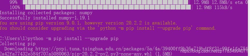 Python配置pip國內(nèi)鏡像源的實(shí)現(xiàn)
