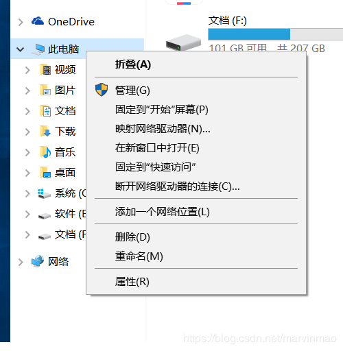 python實(shí)現(xiàn)每天自動(dòng)簽到領(lǐng)積分的示例代碼