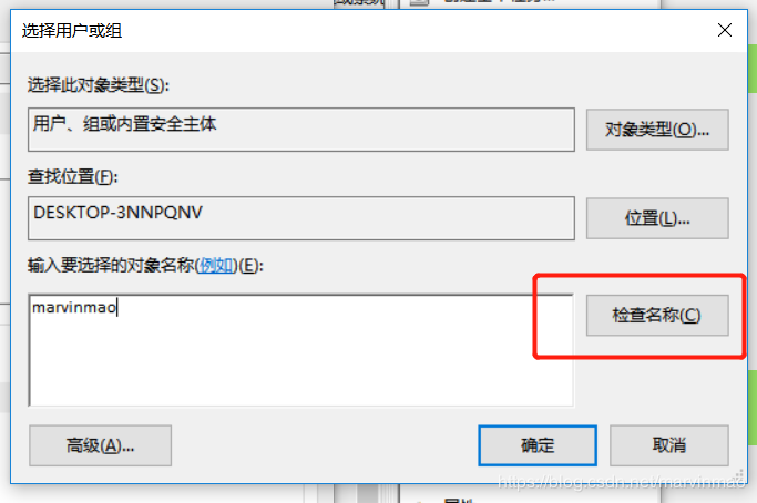 python實(shí)現(xiàn)每天自動(dòng)簽到領(lǐng)積分的示例代碼