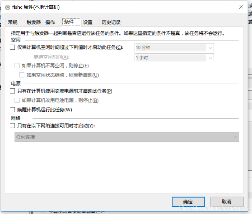 python實(shí)現(xiàn)每天自動(dòng)簽到領(lǐng)積分的示例代碼