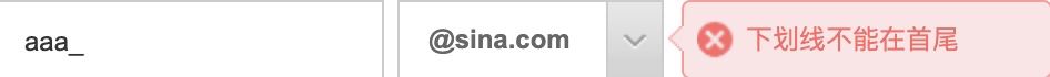 Python使用正則表達式實現爬蟲數據抽取