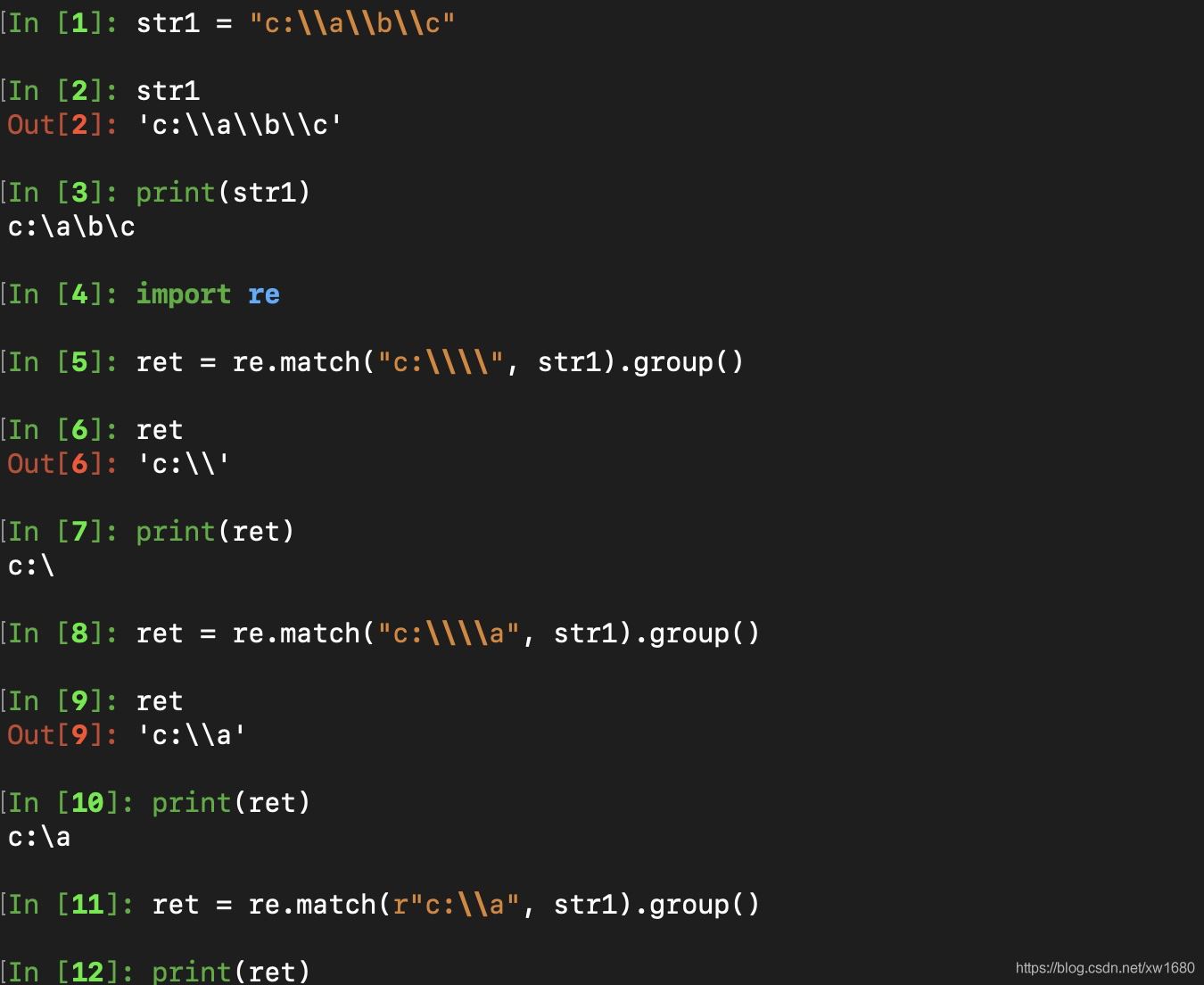 Python使用正則表達式實現爬蟲數據抽取