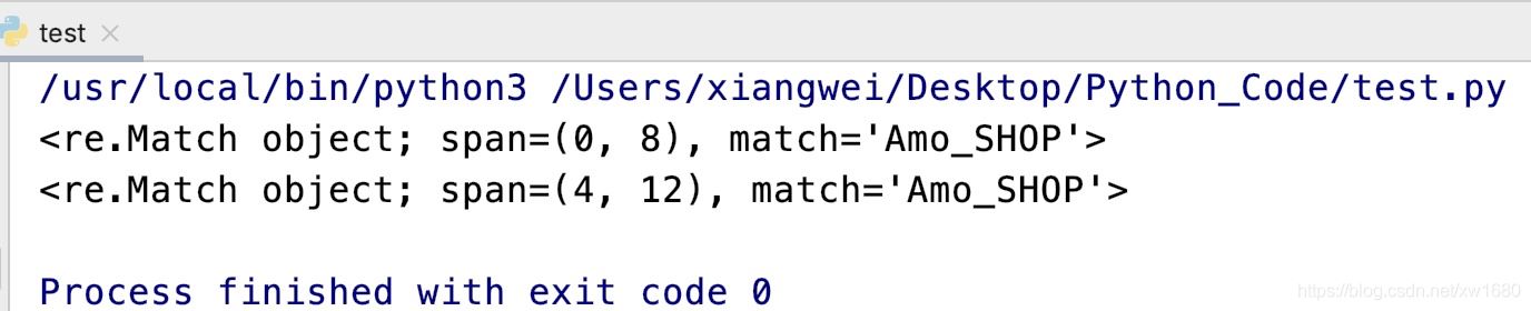 Python使用正則表達式實現爬蟲數據抽取