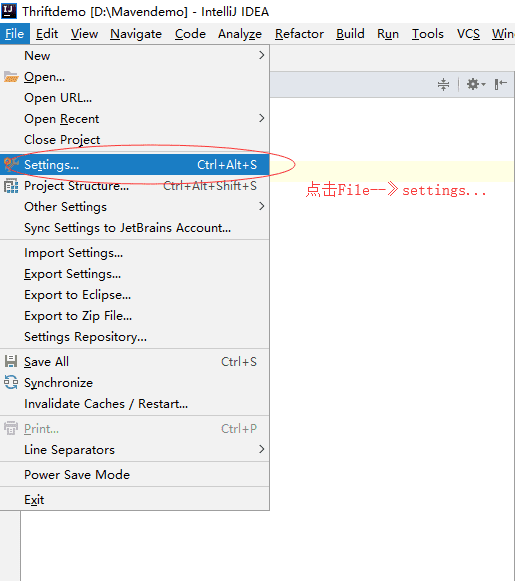 Idea安裝python顯示無SDK問題解決方案
