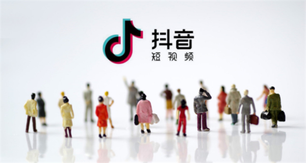 知道qq號(hào)怎么查抖音號(hào)