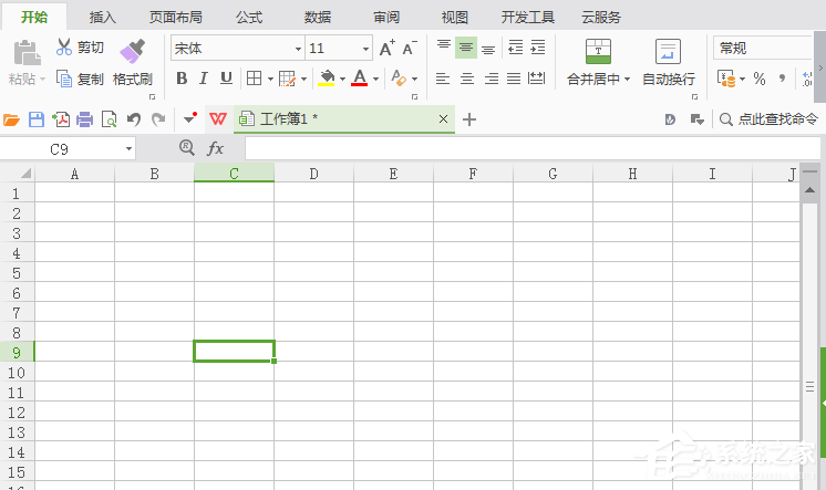 WPS怎么制作出條形碼？WPS制作出條形碼的方法