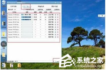 百度網盤下載速度只有幾K怎么辦？百度網盤下載速度的解決辦法