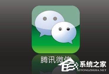 微信中怎么將朋友圈非好友超過10張照片關(guān)掉？微信中將朋友圈非好友超過10張照片關(guān)掉的方法