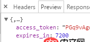 javascript - vue-cli項目中，獲取微信access_token時遇到的跨域問題
